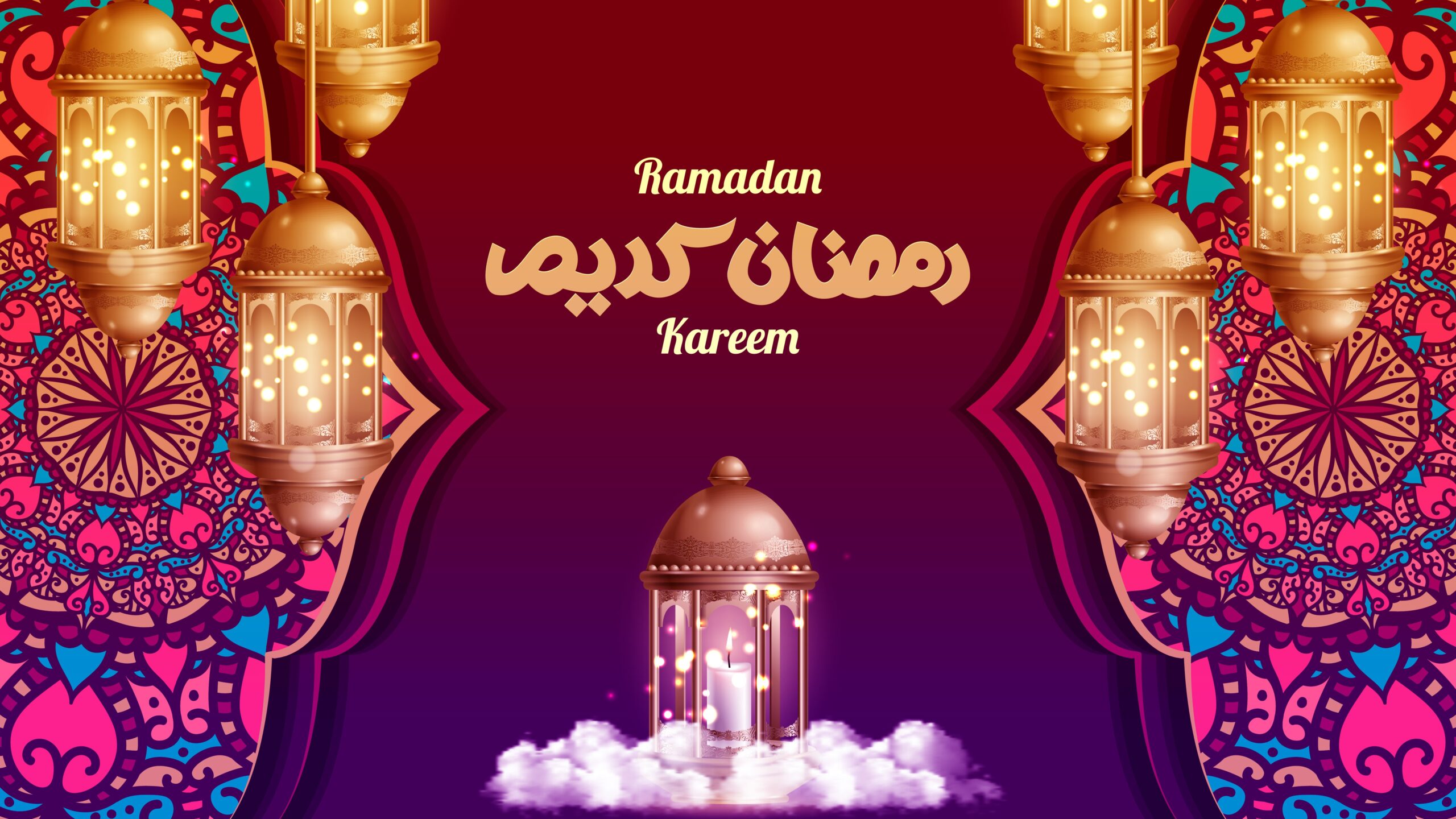 Ramadan Kareem Wallpaper design template.